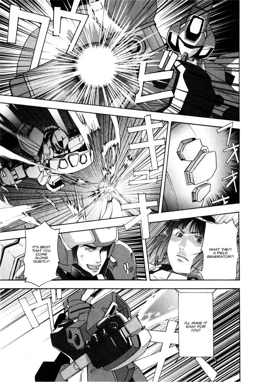 Gundam X: Under The Moonlight Chapter 14 3